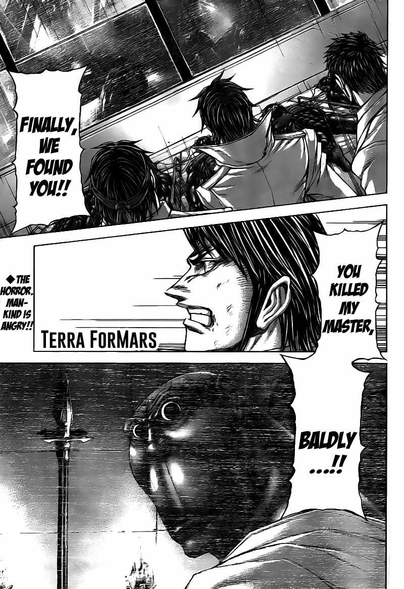 Terra Formars, Chapter 185 image 01